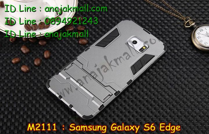 เคสซัมซุง s6 edge,รับพิมพ์ลายเคส samsung s6 edge,เคสซัมซุง galaxy s6 edge,เคส galaxy s6 edge,เคสพิมพ์ลาย galaxy s6 edge,เคสมือถือซัมซุง galaxy s6 edge,เคสประดับซัมซุง galaxy s6 edge,กรอบอลูมิเนียม ซัมซุง galaxy s6 edge,เคสคริสตัล ซัมซุง galaxy s6 edge,เคสฝาพับซัมซุง galaxy s6 edge,สกรีนเคส 3 มิติ samsung s6 edge,เคสลายการ์ตูน 3 มิติ samsung s6 edge,สั่งพิมพ์ลายเคสนูน samsung s6 edge,เคสลายการ์ตูน 3D samsung s6 edge,เคสยางสกรีนลาย samsung s6 edge,เคสนิ่มลาย 3 มิติ samsung s6 edge,เคสไดอารี่ samsung galaxy s6 edge,เคสแข็งพิมพ์ลาย galaxy s6 edge,เคสโชว์เบอร์ 6 edge,เคสสกรีน galaxy s6 edge,เคสนิ่มพิมพ์ลาย galaxy s6 edge,เคสฝาพับโชว์เบอร์ลายการ์ตูน 6 edge,เคสซิลิโคน samsung galaxy s6 edge,เคสประดับ galaxy s6 edge,เคสคริสตัล galaxy s6 edge,เคสการ์ตูน galaxy s6 edge,ขอบโลหะอลูมิเนียม galaxy s6 edge,เคสแต่งคริสตัล galaxy s6 edge